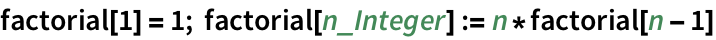 Click for copyable input